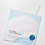 SUNGBOON EDITOR Deep Collagen Overnight Facial Mask - Hyalu-B5: for Normal, Sensitive, Dry Skin, Unscented, Travel Size