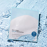 SUNGBOON EDITOR Deep Collagen Overnight Facial Mask - Hyalu-B5: for Normal, Sensitive, Dry Skin, Unscented, Travel Size