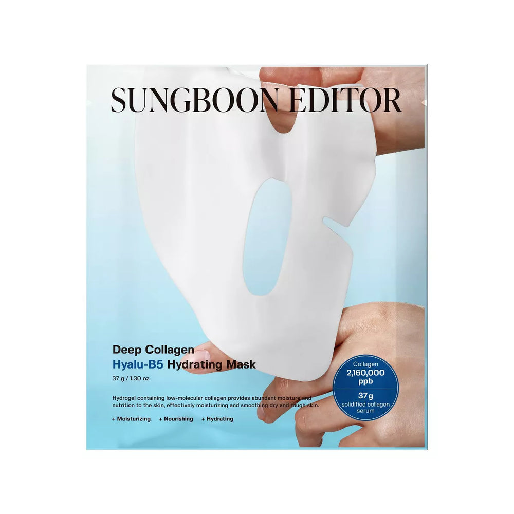 SUNGBOON EDITOR Deep Collagen Overnight Facial Mask - Hyalu-B5: for Normal, Sensitive, Dry Skin, Unscented, Travel Size