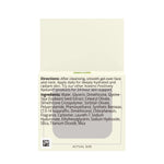 Positively Radiant Brightening Gel Face Moisturizer, 1.7 Oz