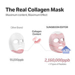 Revitalizing Combo & Smooth-Looking Boosting Duo, Deep Collagen Power Boosting Mask (4Ea) & Deep Collagen Power Boosting Cream in Serum, Self-Care Gift Set for Women, Korean Skincare
