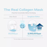 SUNGBOON EDITOR Deep Collagen Overnight Facial Mask - Hyalu-B5: for Normal, Sensitive, Dry Skin, Unscented, Travel Size