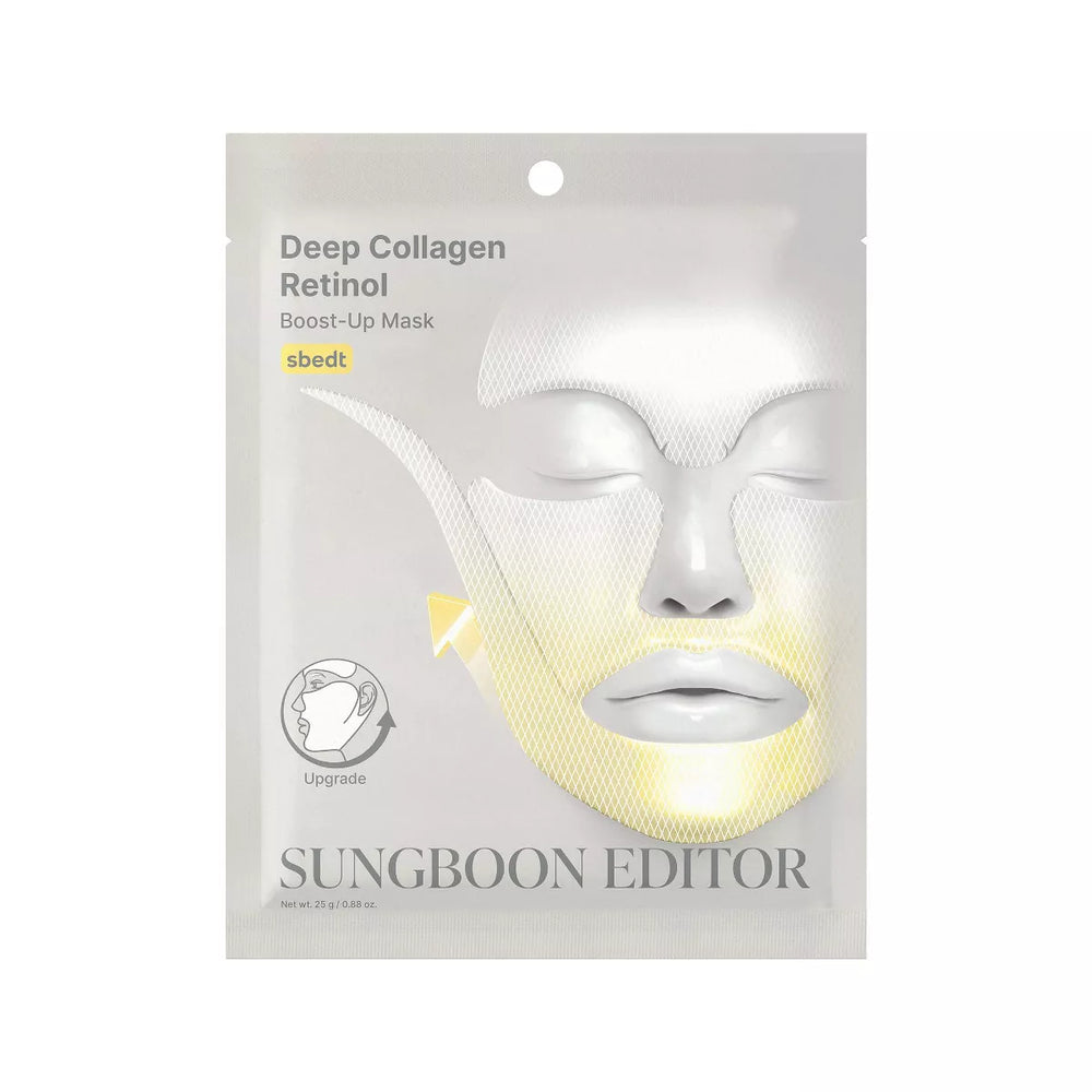 SUNGBOON EDITOR Retinol Boost up Mask: Anti-Aging, Contains Collagen, Contains Hyaluronic Acid, Unscented