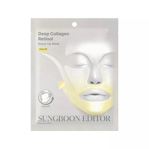SUNGBOON EDITOR Retinol Boost up Mask: Anti-Aging, Contains Collagen, Contains Hyaluronic Acid, Unscented